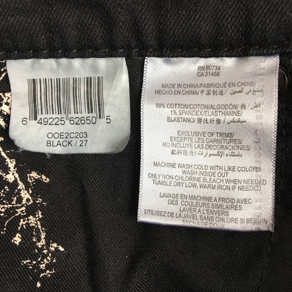 BCBG MAXAZRIA May Skinny  Jeans 27 (run small) 26 - Picture 8 of 16